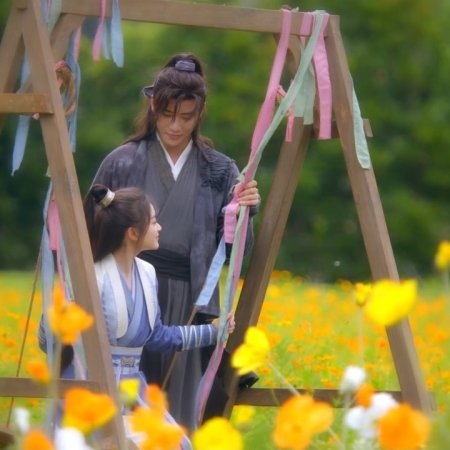 Lost You, Found You (2024)
