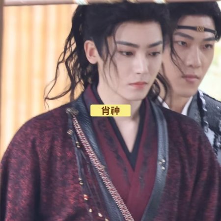 Key to the Phoenix Heart (2026)