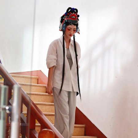 Liao Zhai ()