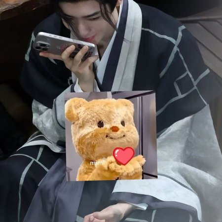 Key to the Phoenix Heart (2026)