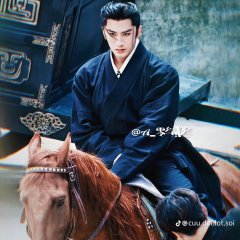 Vow of the Phoenix Chinese Drama photo