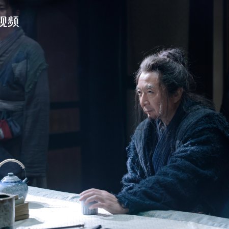 Duel on Mount Hua: Southern Emperor and Northern Beggar (2025)