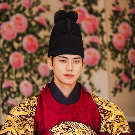 Bon Appetit, Your Majesty (2025)