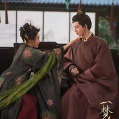 A Dream like the True Love Chinese Drama photo