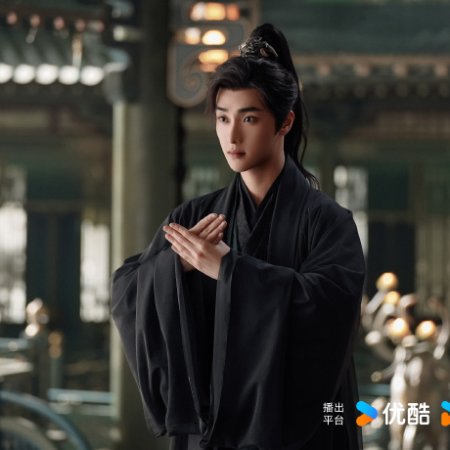 When Destiny Brings the Demon (2025)