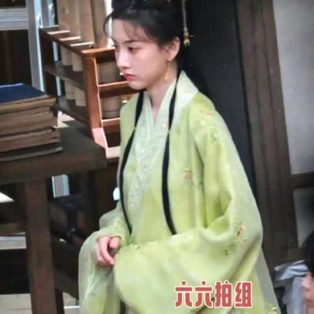 Biao Mei Wan Fu ()