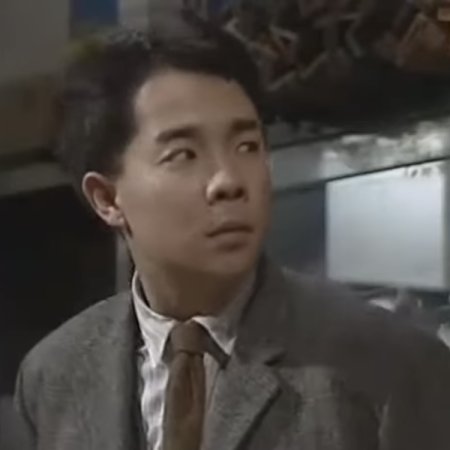 Sera Fuku Dori (1986)