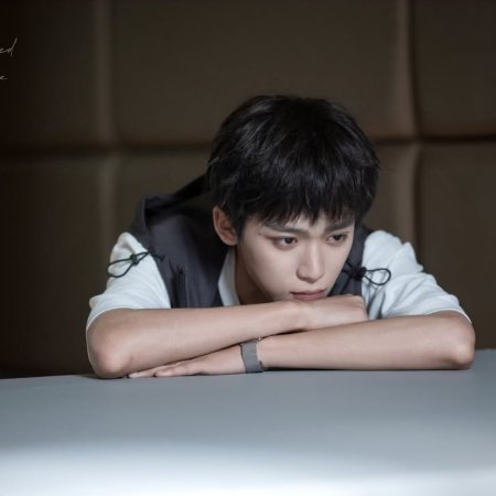 Revenged Love (2025)