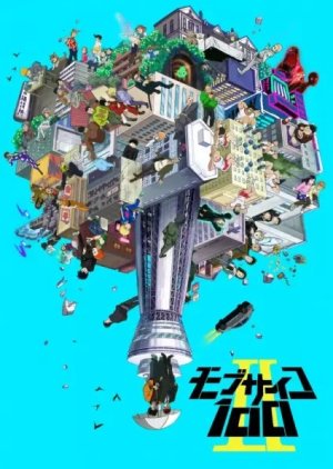 Mob Psycho 100 II (2019) poster