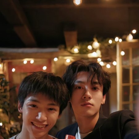 Revenged Love (2025)