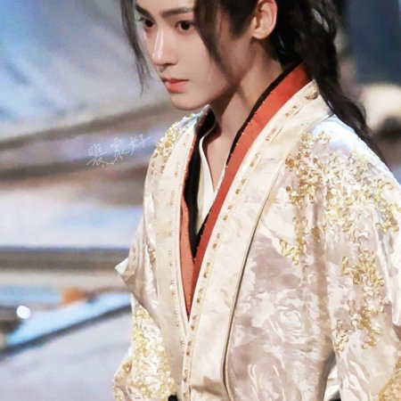 Key to the Phoenix Heart (2026)