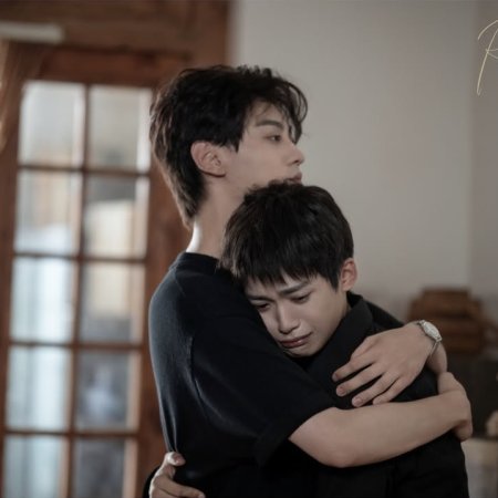 Revenged Love (2025)