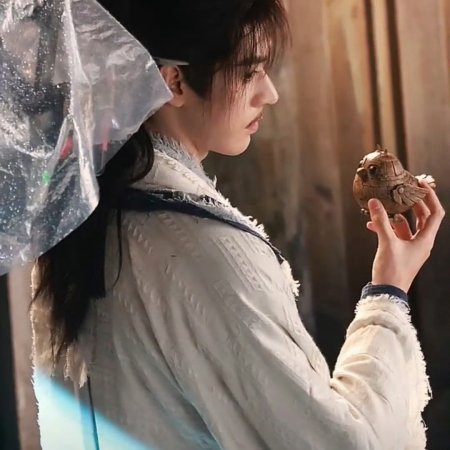 The Legend of Lu Xiaofeng ()