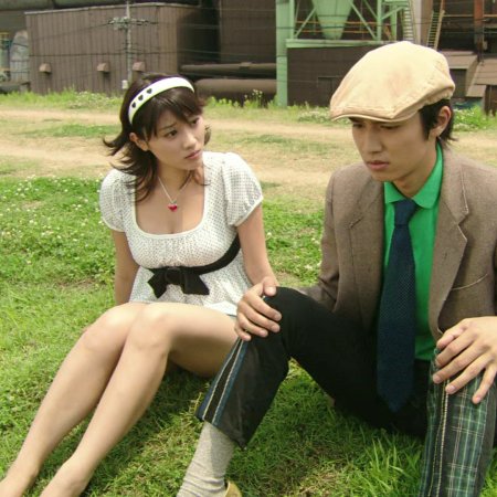 Cutie Honey: The Live (2007)