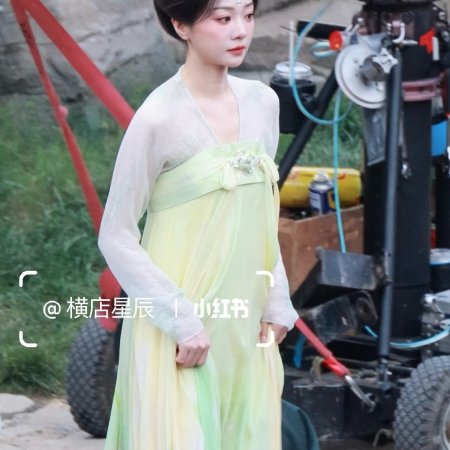 Inverted Fate ()