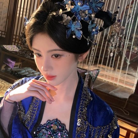 Ju Jing Yi