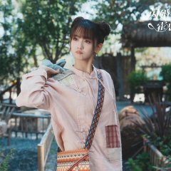 Eunice Han photo