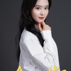 Tai Yang De Bei Mian Chinese Drama(2025) photo