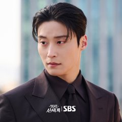 Brave New World Korean Drama(2026) photo