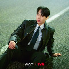 Spooky in Love Korean Drama(2026) photo