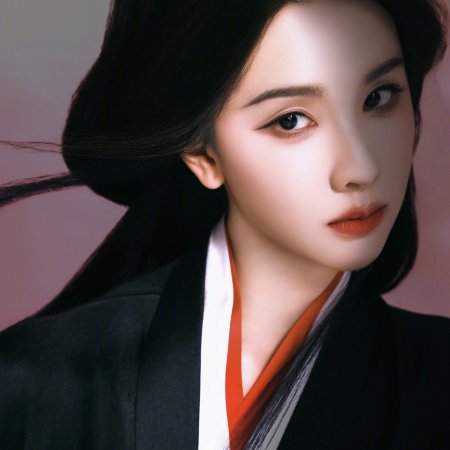 Chen Du Ling