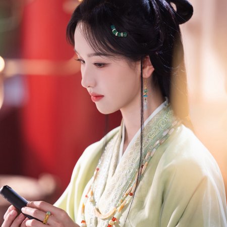 Chen Du Ling
