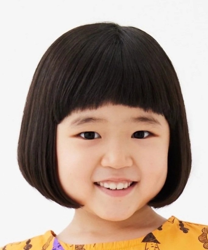 Yuno Nagao