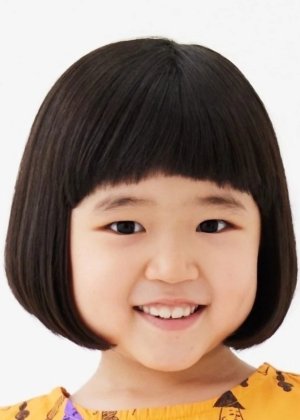 Nagao Yuno in Rita Japanese Movie(2027)