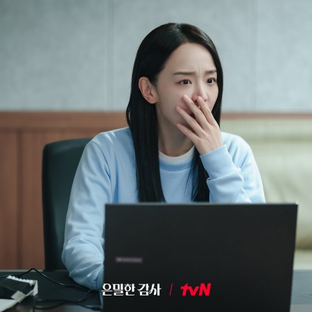 Filing for Love (2026)