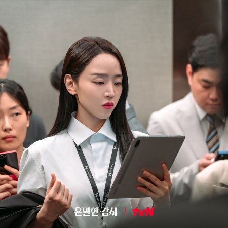 Filing for Love (2026)