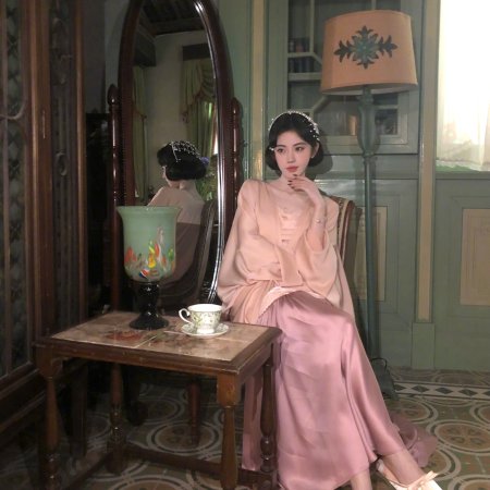 Ju Jing Yi