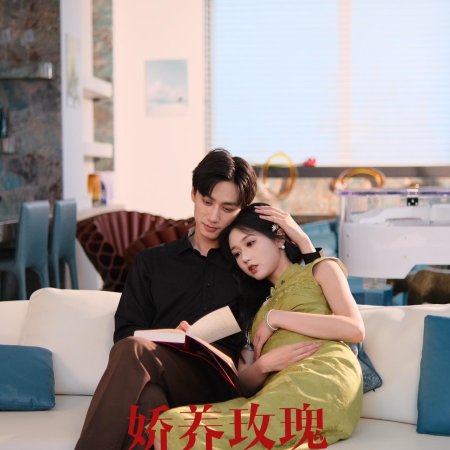 Rose Beloved (2024)