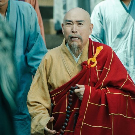 Tang Dynasty Occult Mysteries (2026)