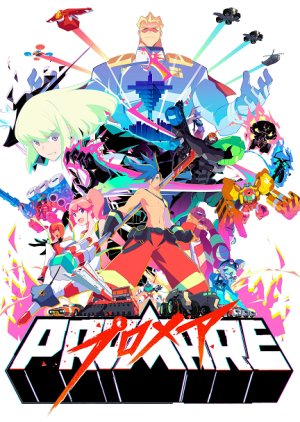 Promare (2019) poster