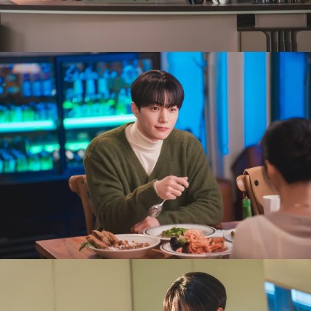 Love in Sync (2026)
