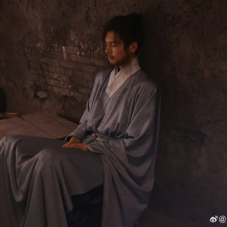 The Heir (2026)