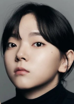 Sim Su Bin