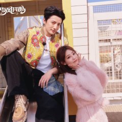 Hai Yu Feng Gong Ming Chinese TV Program(2025) photo