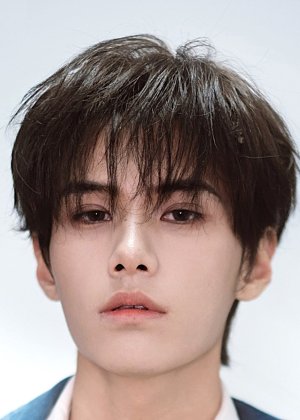 He Jia Kai
