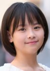 Nanase Furi in Look Back Japanese Movie(2026)