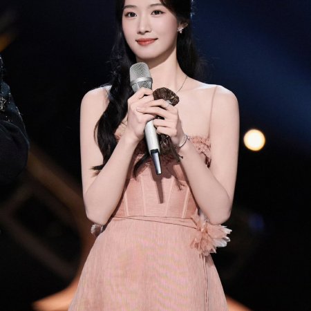 Lu Yu Xiao