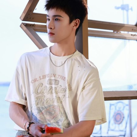 Dazzling (2026)