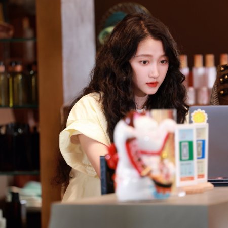 Dazzling (2026)