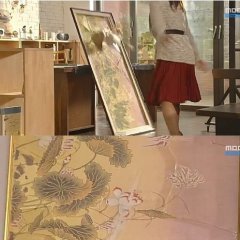 Mama Korean Drama photo