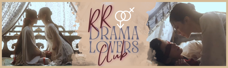 RR Club - Dual long (12).png RR Club - Dual long (12).png