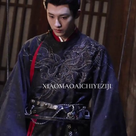 Qia Feng Chun ()