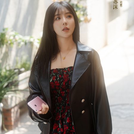 Falling for You (2026)