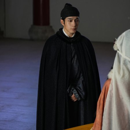 The Heir (2026)