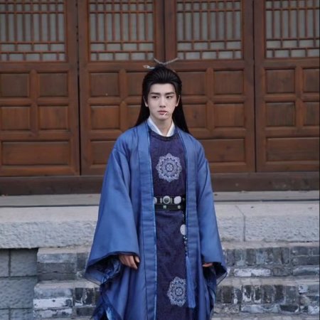 Tang Dynasty Occult Mysteries (2026)