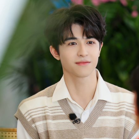 Nice to Meet You (2023)